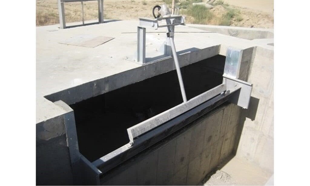 Sluice Swing Gate1739719891_1.jpg